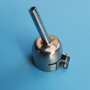5mm round nozzle